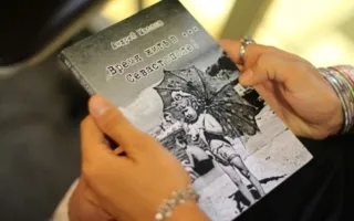 Презентация книги Андрея Маслова «Время жить в Севастополе»