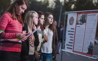 В Севастополе открылась «революционная» фотовыставка
