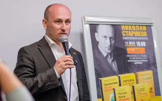В «Атриуме» состоялась творческая встреча с Николаем Стариковым