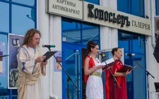 Выставка «Обнажённая богиня» открылась в Севастополе