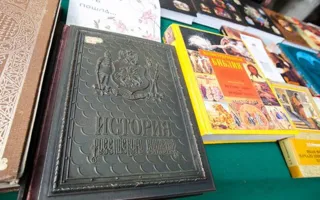 В Херсонесе отметили День славянской письменности и культуры