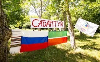 На Максимовой даче отпраздновали Сабантуй