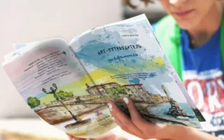В Севастополе собирают деньги на создание арт-путеводителя (фото)