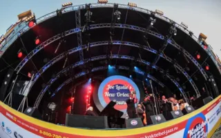 Путин, «Подмосковные вечера» и салют: в Крыму завершился Koktebel Jazz Party