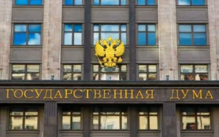 В Госдуме хотят отменить «позорные» акты 1954 года о передаче Крыма Украинской ССР