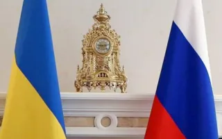Украина ввела новые санкции против российских компаний