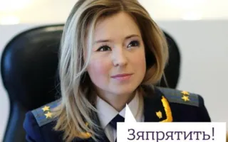 «Матильду» сделают «неэротичной» для проката в Китае (фото)