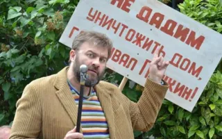 В Севастополе Пореченков представит премьеру фильма «Всё в дыму, любовь в Крыму» 