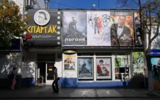 Кинотеатру «Лотос» в Симферополе вернут исторический облик
