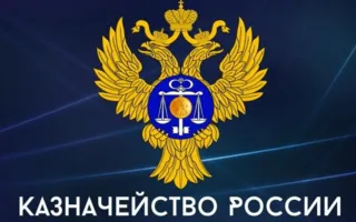 В Судаке сняли фильм, посвящённый Дню Казначейства РФ (видео)