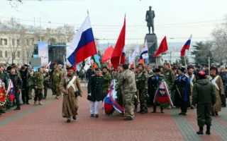 Общественники Севастополя отказались идти в «правительственной» колонне на 23 февраля