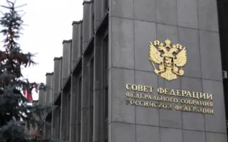 Совет Федерации обвинил Запад в нарушении прав крымчан