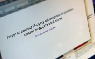 Блокировка порно и слёзы Собчак на дебатах: новости мира (фото, видео)