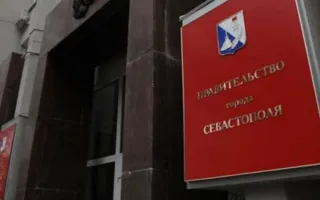 Овсянников назначил двух новых замов на место Гладкова(фото)