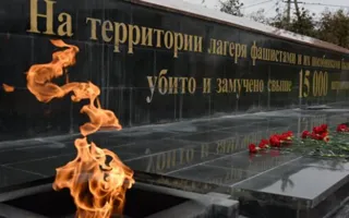 «Крым в войне»: Музей истории Крыма появится под Симферополем
