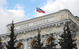 Банк России со следующего года запускает систему быстрых платежей