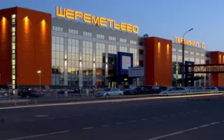 Бездомная из Москвы тайно проникла в самолёт, мечтая попасть в Крым