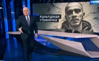 В Крыму пройдет фестиваль рэпа на нудистском пляже (видео)