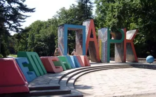 Администратор парка аттракционов в Симферополе расстрелял сотрудника из пневматики (фото)