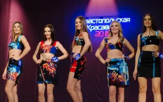Севастопольской красавицей стала дочь победительницы этого конкурса в 1997 году