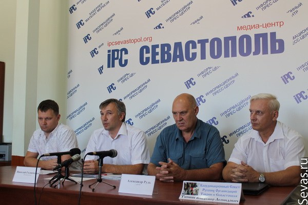 Слева направо: Максим Мишин, Николай Головченко, Александр Рудь, Владимир Тюнин
