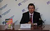 Автор книги «Иллюзия свободы: куда ведут Украину новые бандеровцы» Станислав Бышок