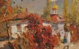 Шипилин И.Н. «Покрова в Орлином». 2010 г.