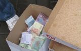 Сбор денег для поездки севастопольцев в Симферополь