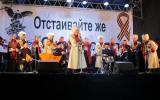 Кубанский казачий хор из Краснодара