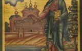 Святой апостол Андрей Первозванный. Икона, первая половина XX века