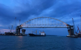инфоцентр «Крымский мост»