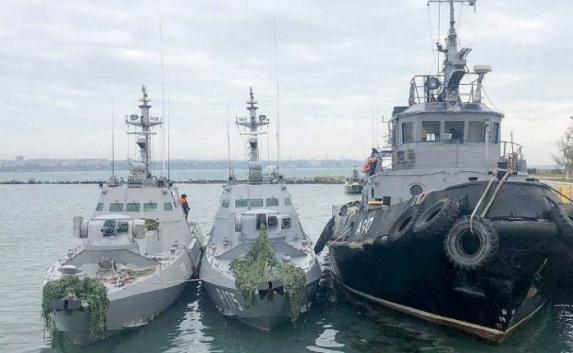 Трибунал по морскому праву потребовал освободить 24 моряков, задержанных в Керченском проливе 