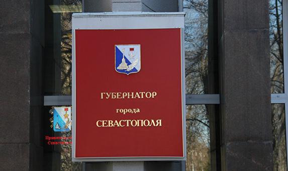 Голосование на выборах губернатора Севастополя завершено