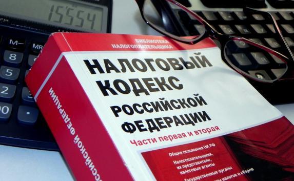 Реформы в налоговой системе РФ: отмена НДФЛ, введение системы tax free