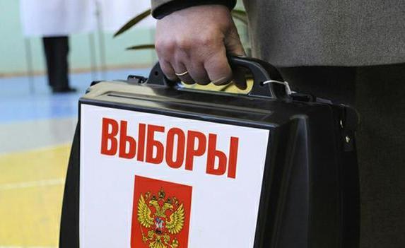 Выборы в Крыму и Севастополе не признал Евросоюз