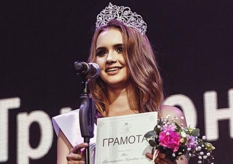 В Ялте выбрали самую красивую юную крымчанку — «Мисс Крым – 2017»