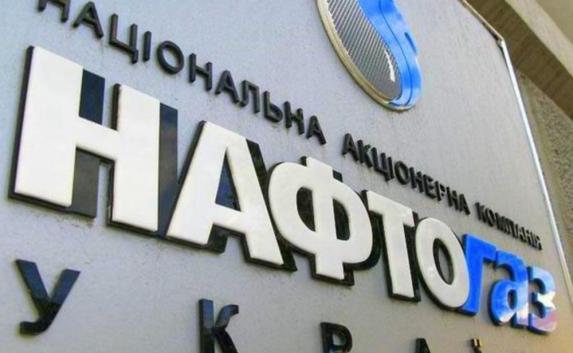 «Нафтогаз» начал судиться с Россией из-за активов в 5 миллиардов долларов, потерянных в Крыму