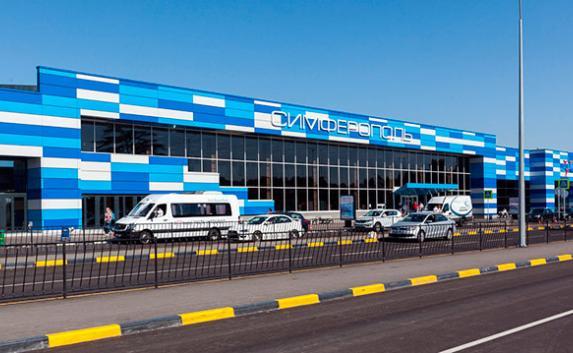 Аэропорт «Симферополь» эвакуирован из-за ложного звонка о минировании