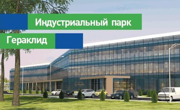 Инвесторы намерены вложить миллиард рублей в строительство индустриального парка Севастополя