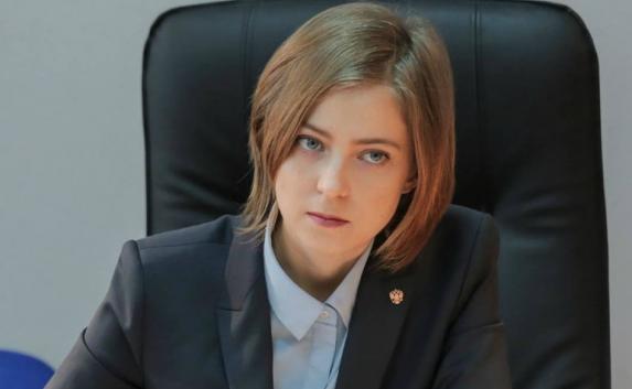 Крымских прокуроров уволили и лишили гражданства из-за критики  «Матильды» — Поклонская