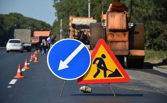 Капитальный ремонт дорог в Севастополе произведен на 45% 