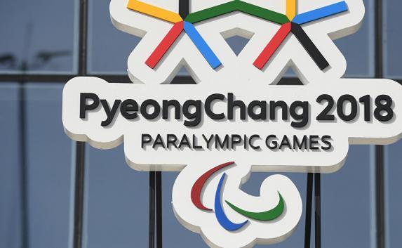 МПК назвал имена 29 россиян, которые смогут поучаствовать в отборе на Паралимпиаду-2018