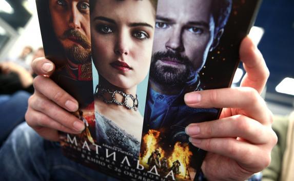 Кинотеатры защитят от угроз «Пакетом «Матильды»