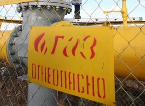 Рухнувшая опора линии электропередач разбила газопровод в Севастополе