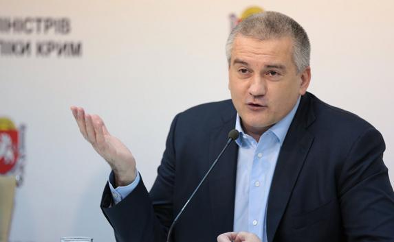 Крымчане смогут пообщаться с чиновниками лично: Аксенов утвердил новый формат работы правительства