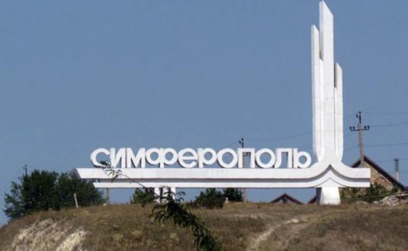 Симферополь вошёл в ТОП-10 грязных городов России