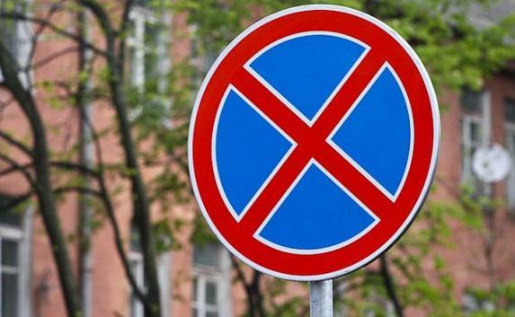 На симферопольских улицах с односторонним движением запретят стоянки
