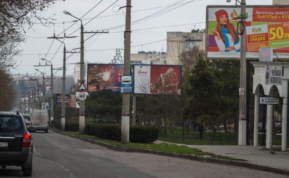 В Севастополе демонтируют более 3 тысяч рекламных конструкций