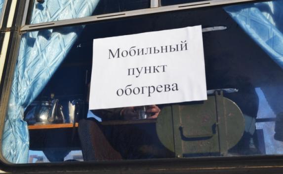 Для севастопольских бездомных зимой откроют пункты обогрева