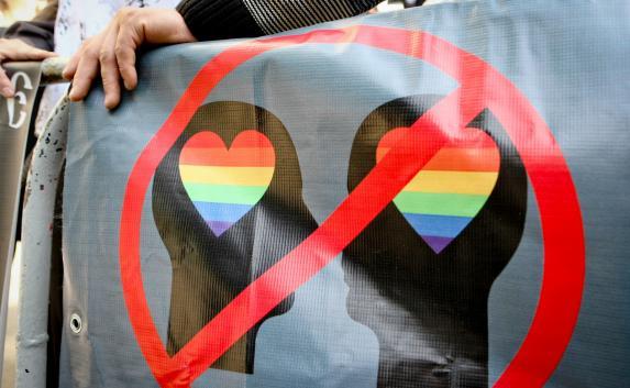 В МВД предложили уголовно наказывать за пропаганду гомосексуализма 